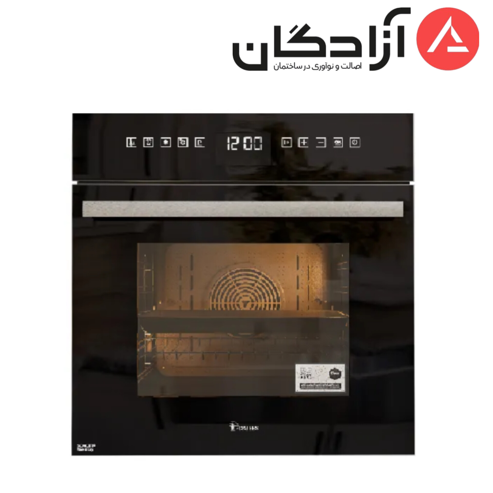 InShot_20260518_123736078 فر توکار برقی داتیس مدل DF-667