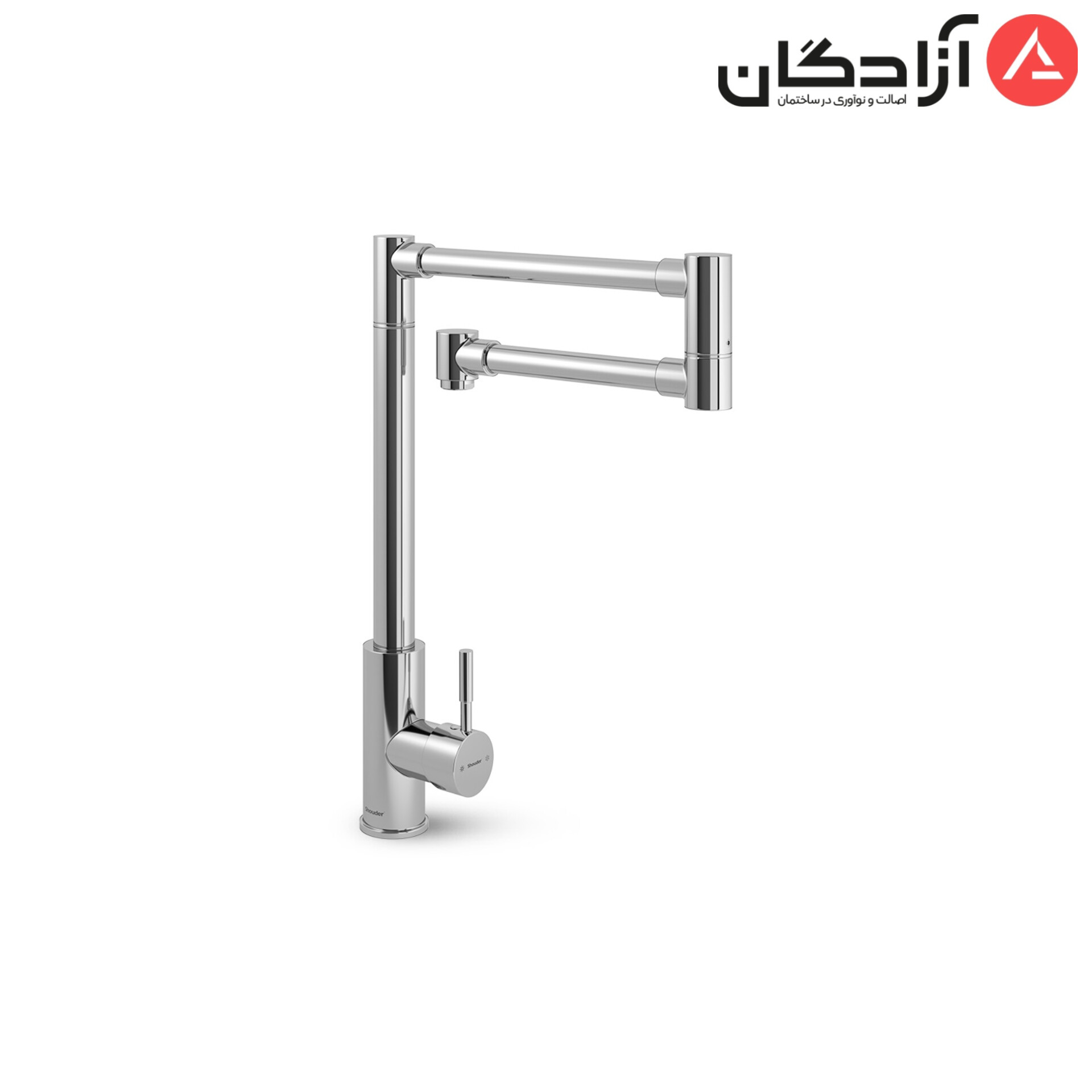 InShot_20260518_140838690 شیر آشپزخانه مفصلی شودر مدل مارینو
