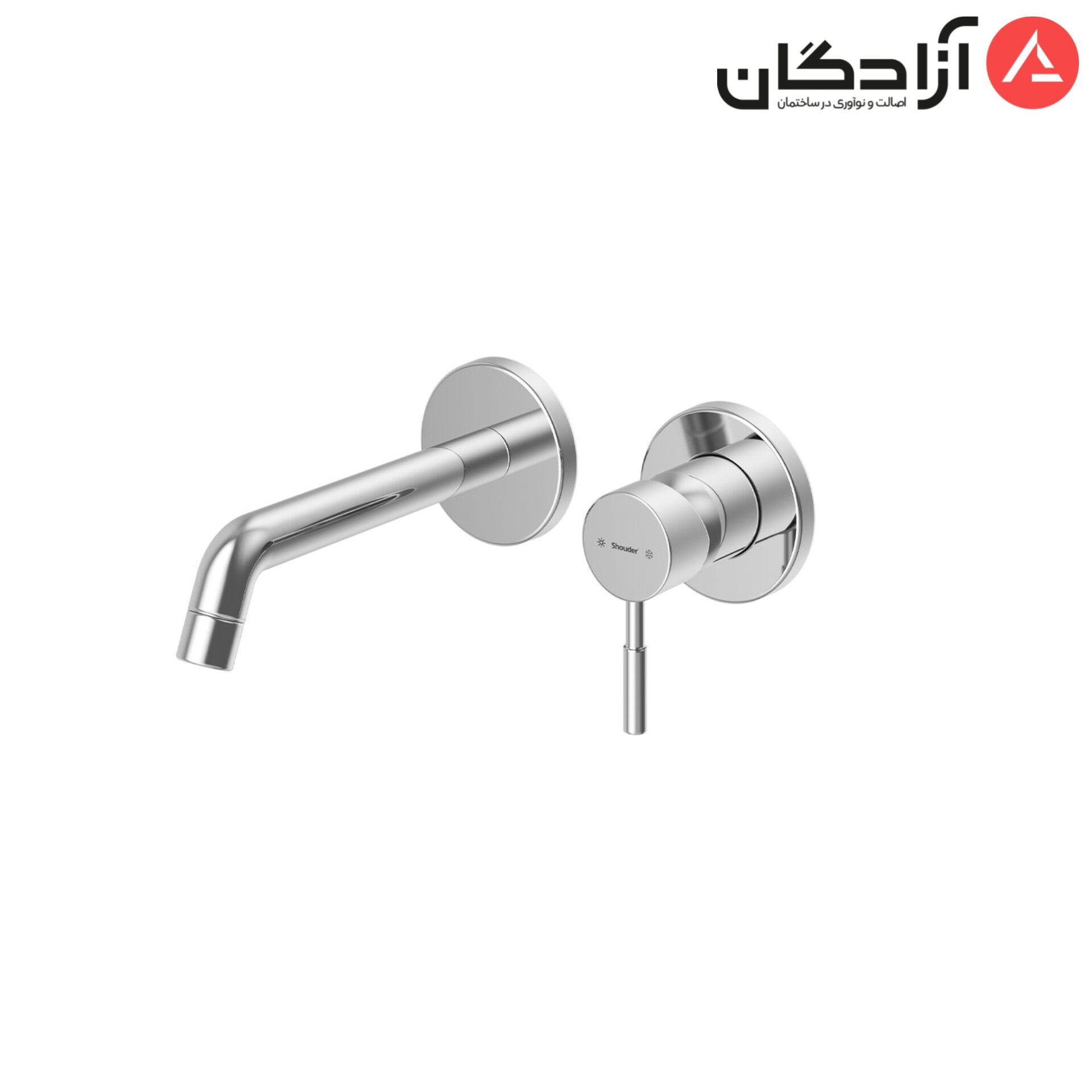 InShot_20260518_145159247 شیر روشویی دو تکه شودر مدل مارینو