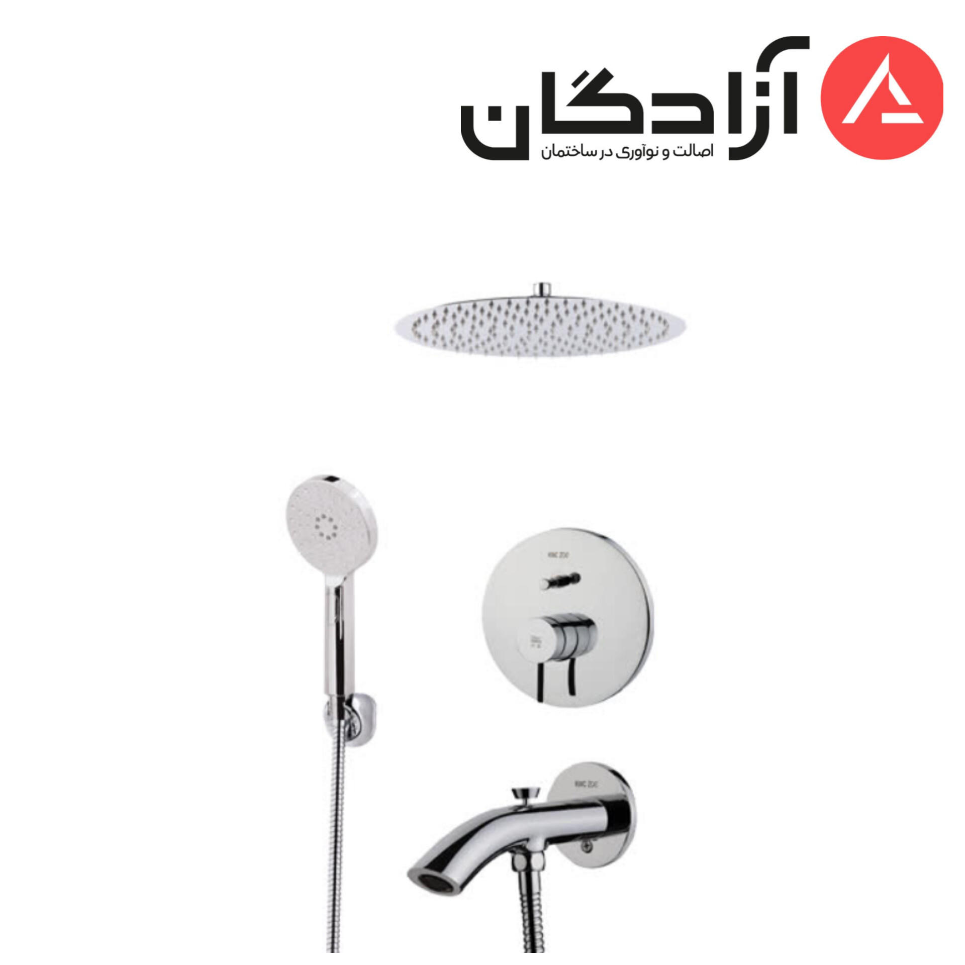 InShot_20260605_213217846 متعلقات حمام توکار KWC تیپ 4 زو