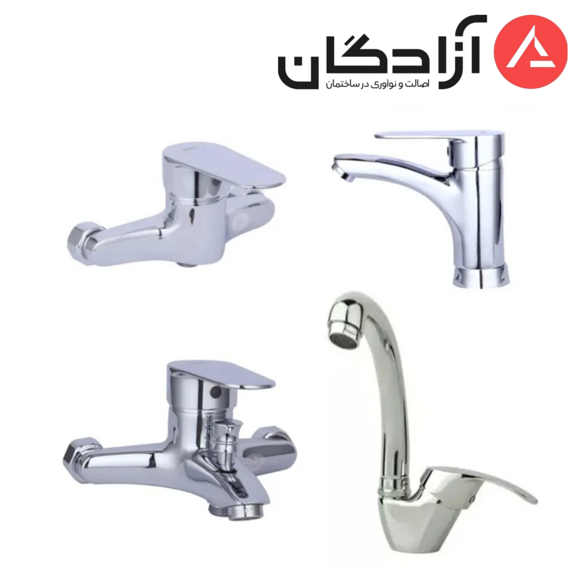 InShot_20260608_131231918 ست شیرآلات راسان مدل لونا