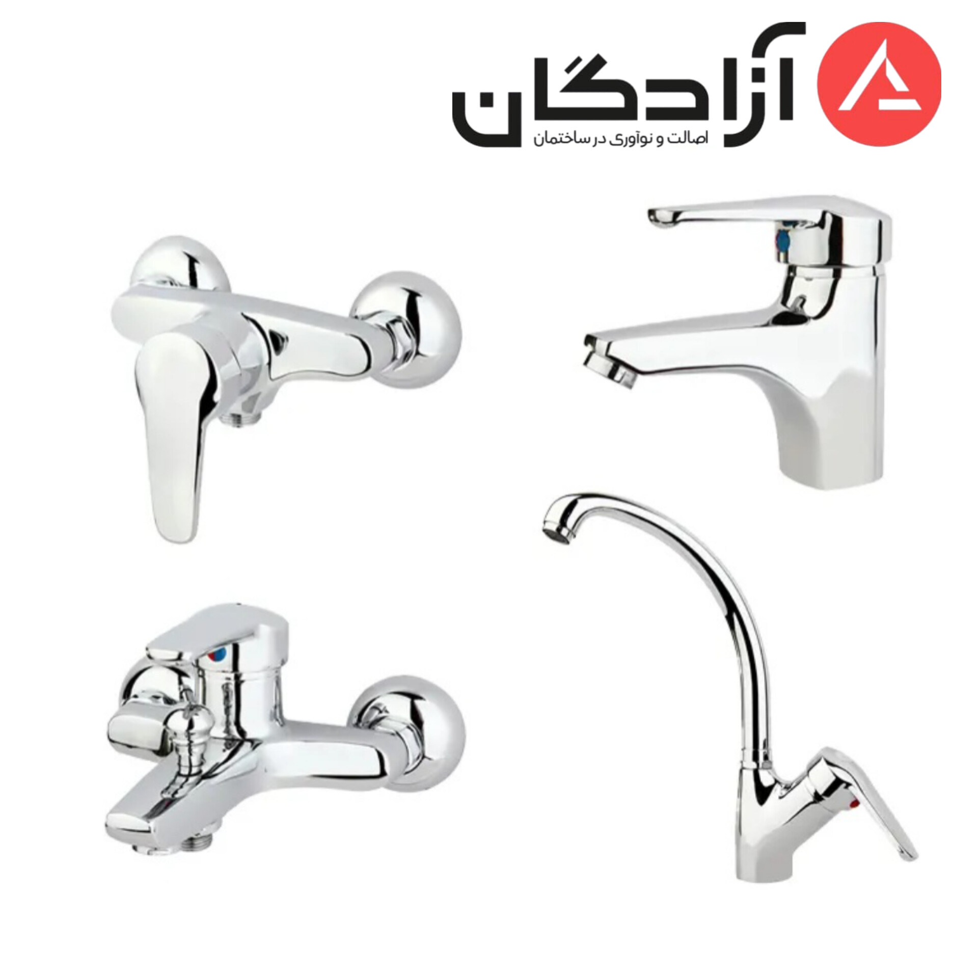 InShot_20260608_150716977 ست شیرآلات راسان مدل پارمیس