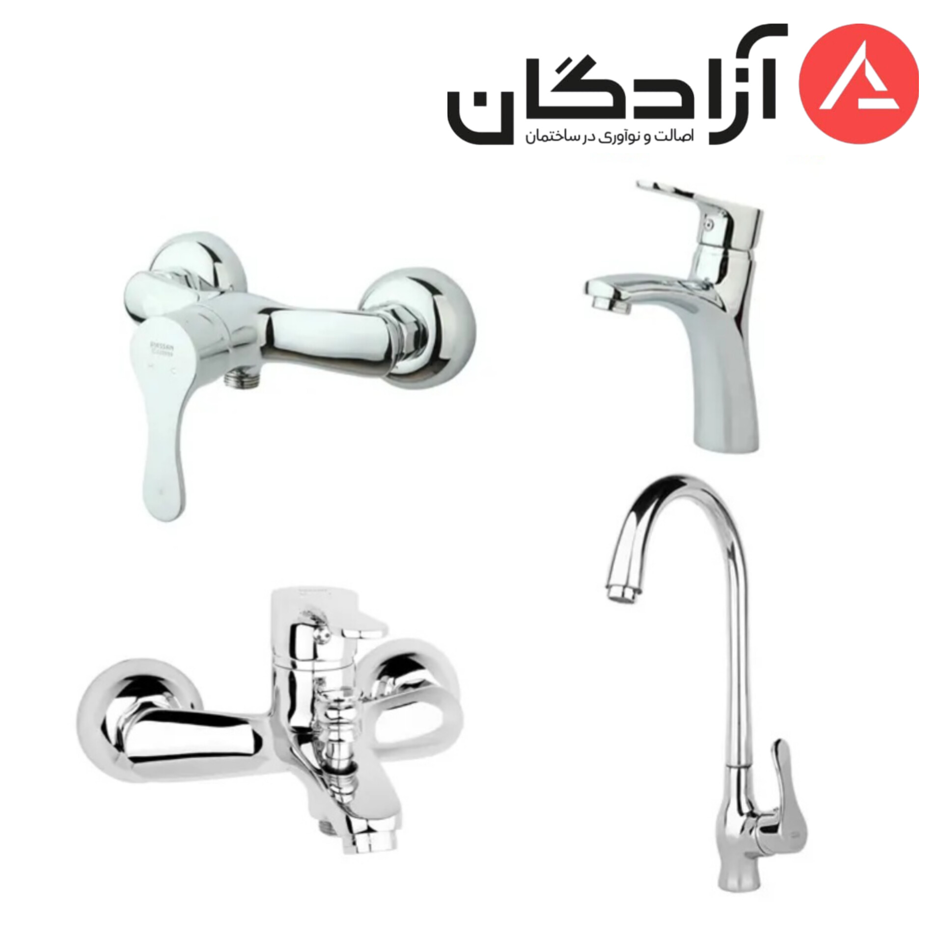 InShot_20260614_163052626 ست شیرآلات راسان مدل صدف