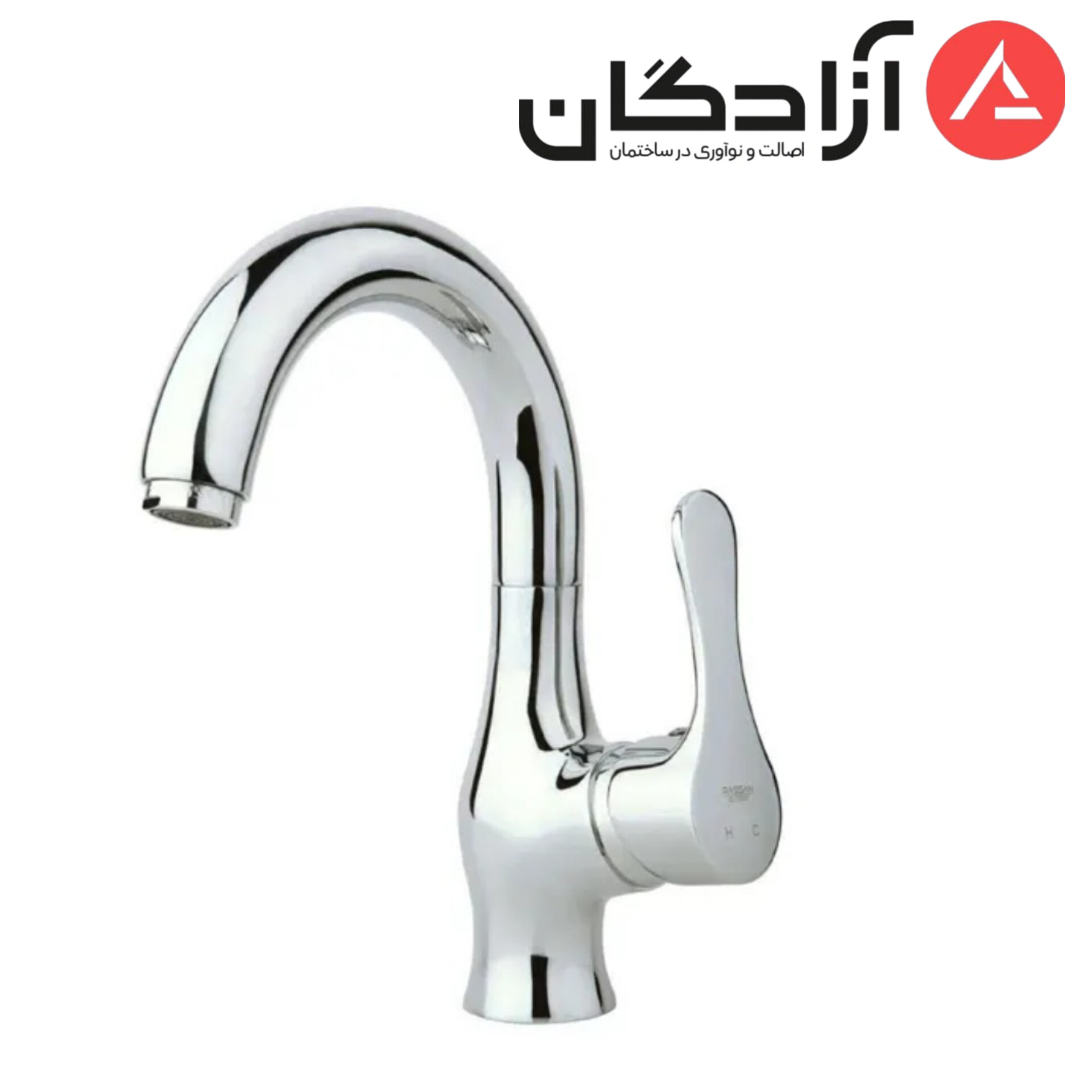 InShot_20260615_121042840 شیر روشویی متحرک راسان مدل صدف