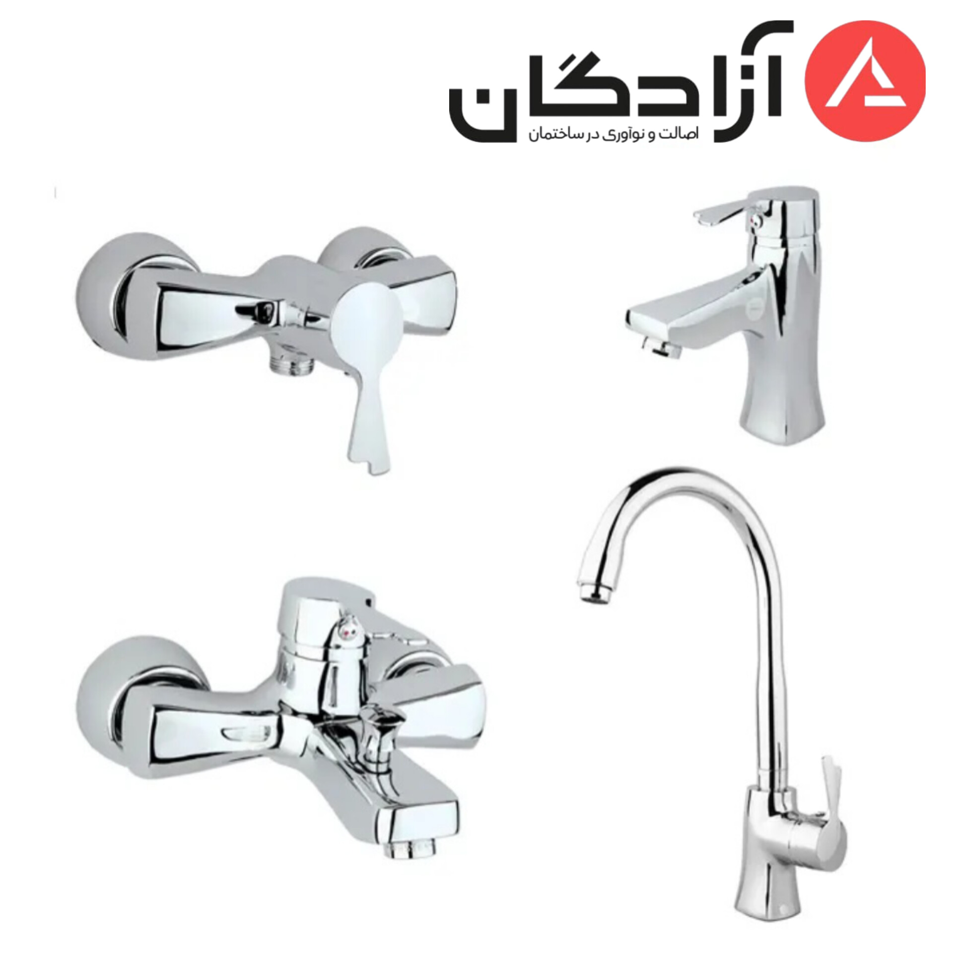 InShot_20260615_132213775 ست شیرآلات راسان مدل پاپیون