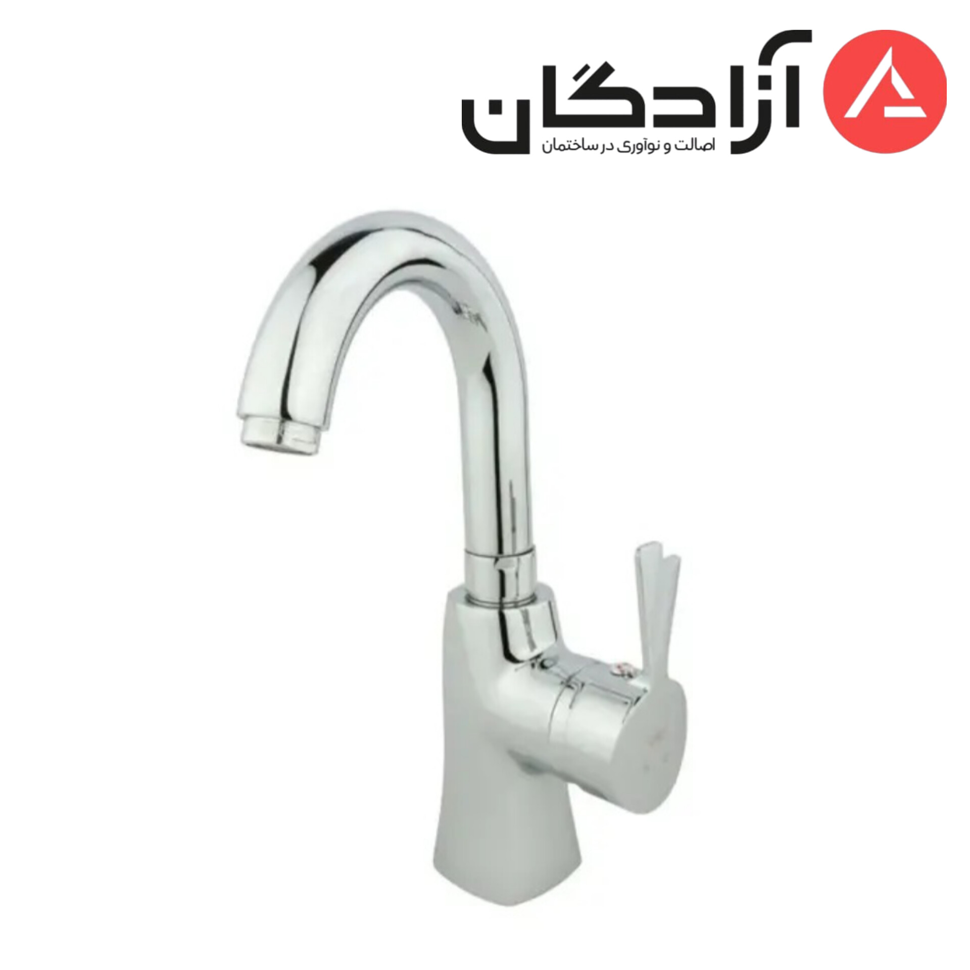 InShot_20260615_132608594 شیر روشویی متحرک راسان مدل پاپیون
