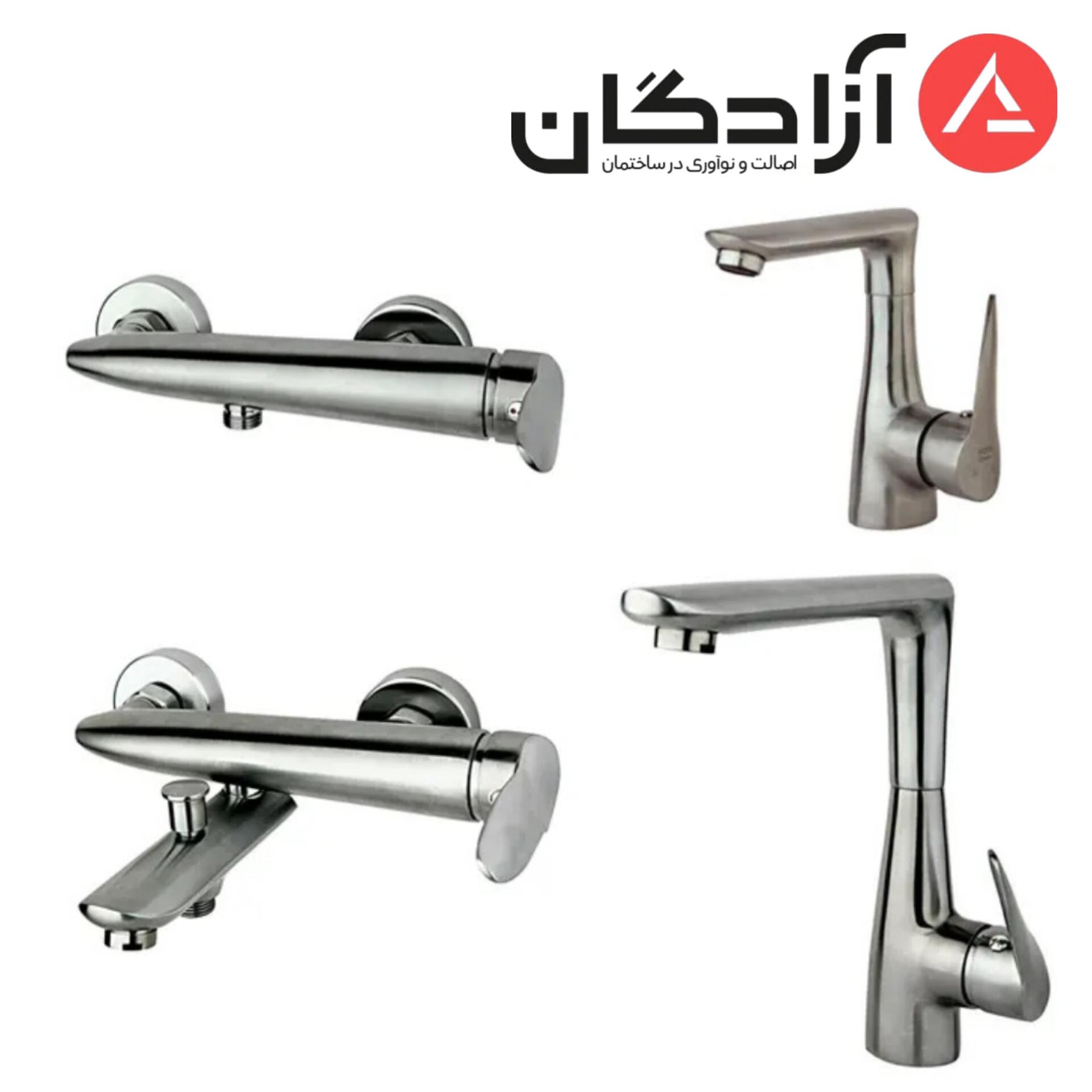 InShot_20260615_154916895 ست شیرآلات راسان مدل رابیت