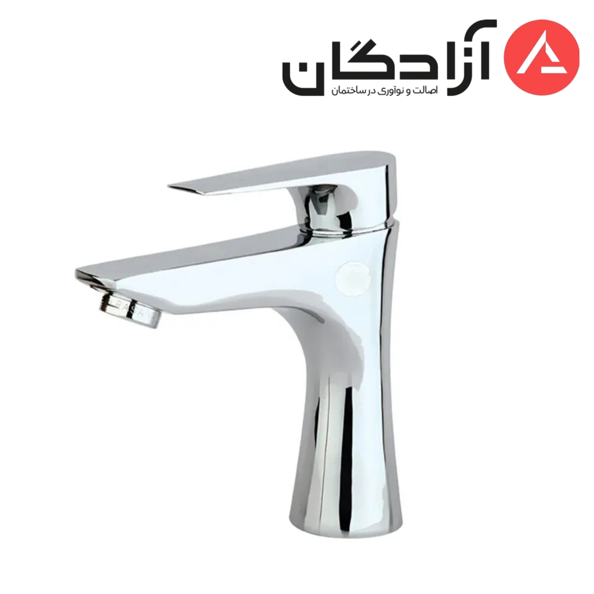 InShot_20260616_144217811 شیر روشویی راسان مدل آتیس