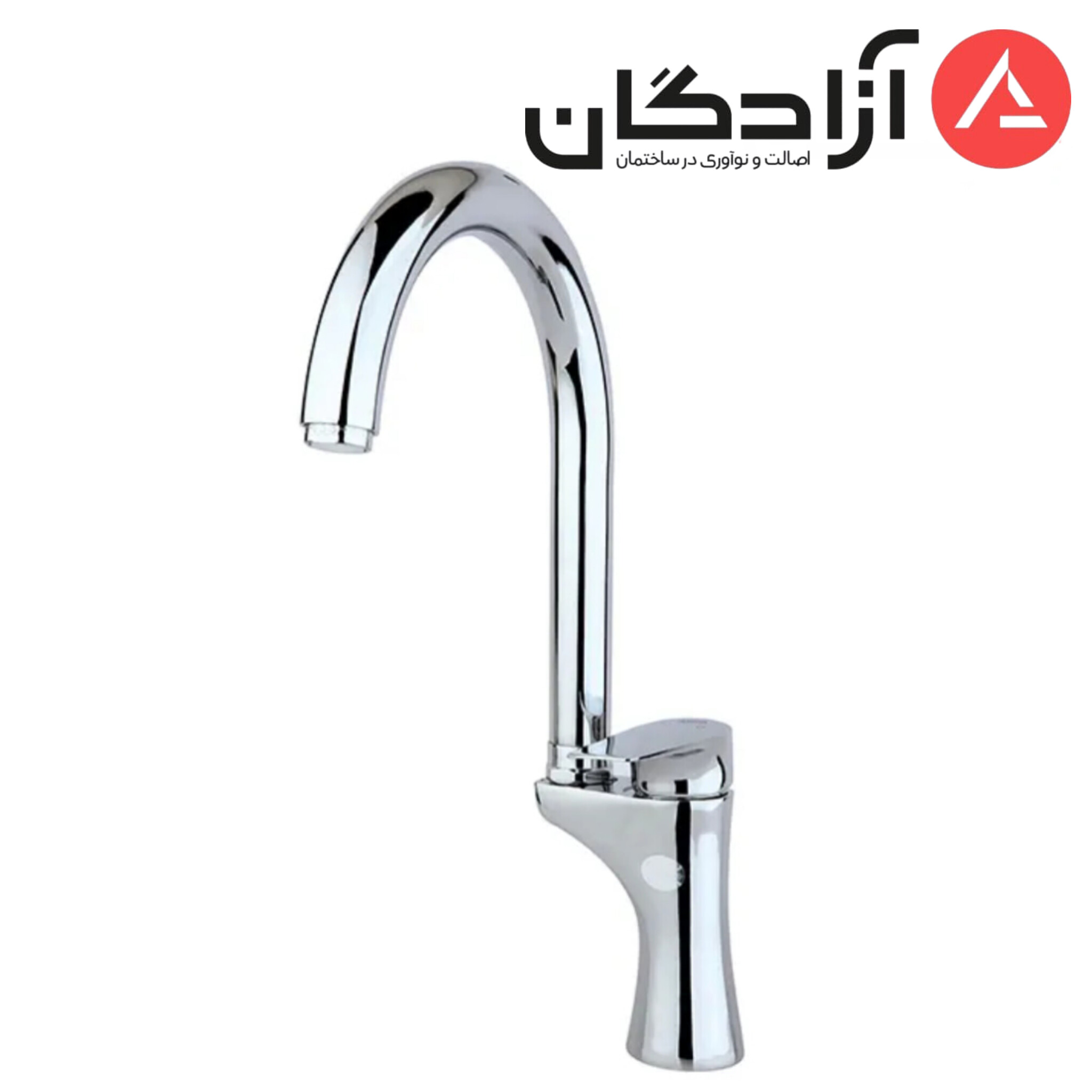 InShot_20260616_150127171 شیر ظرفشویی راسان مدل آتیس