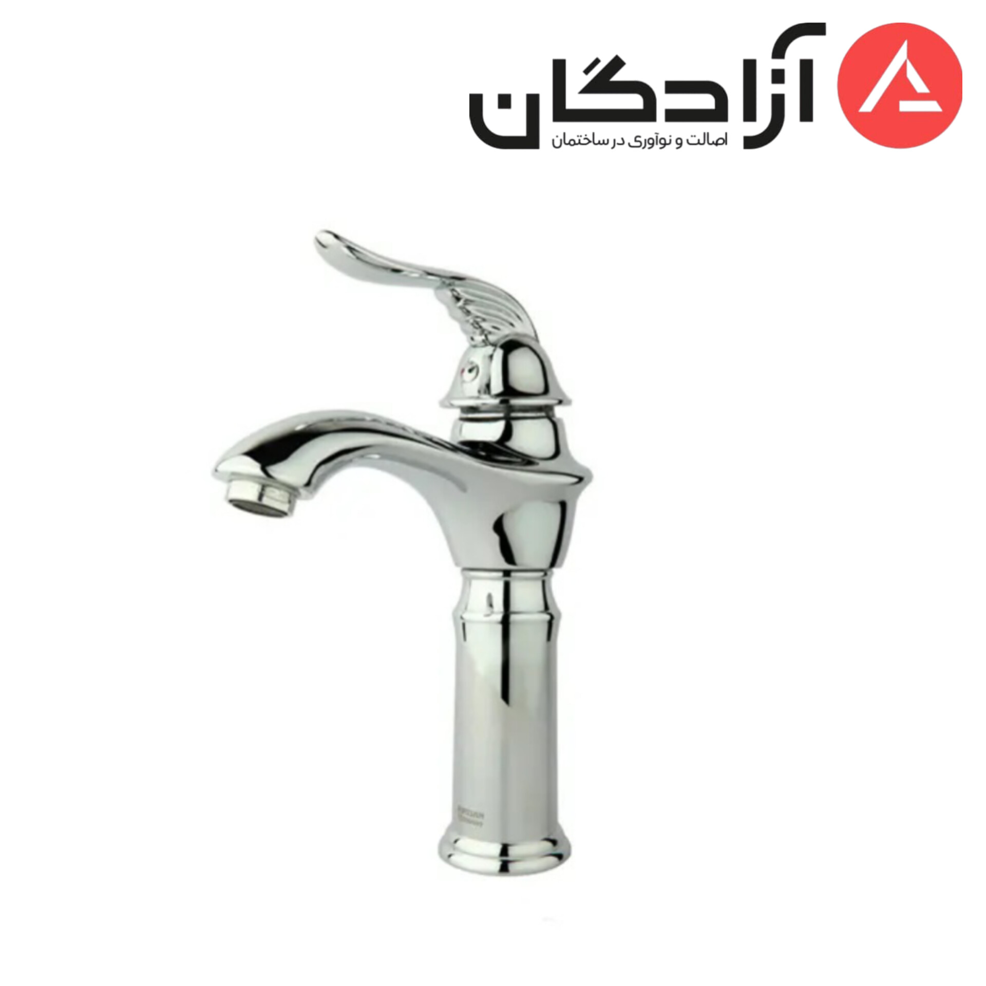 InShot_20260622_115305978 شیر روشویی راسان مدل پریمو