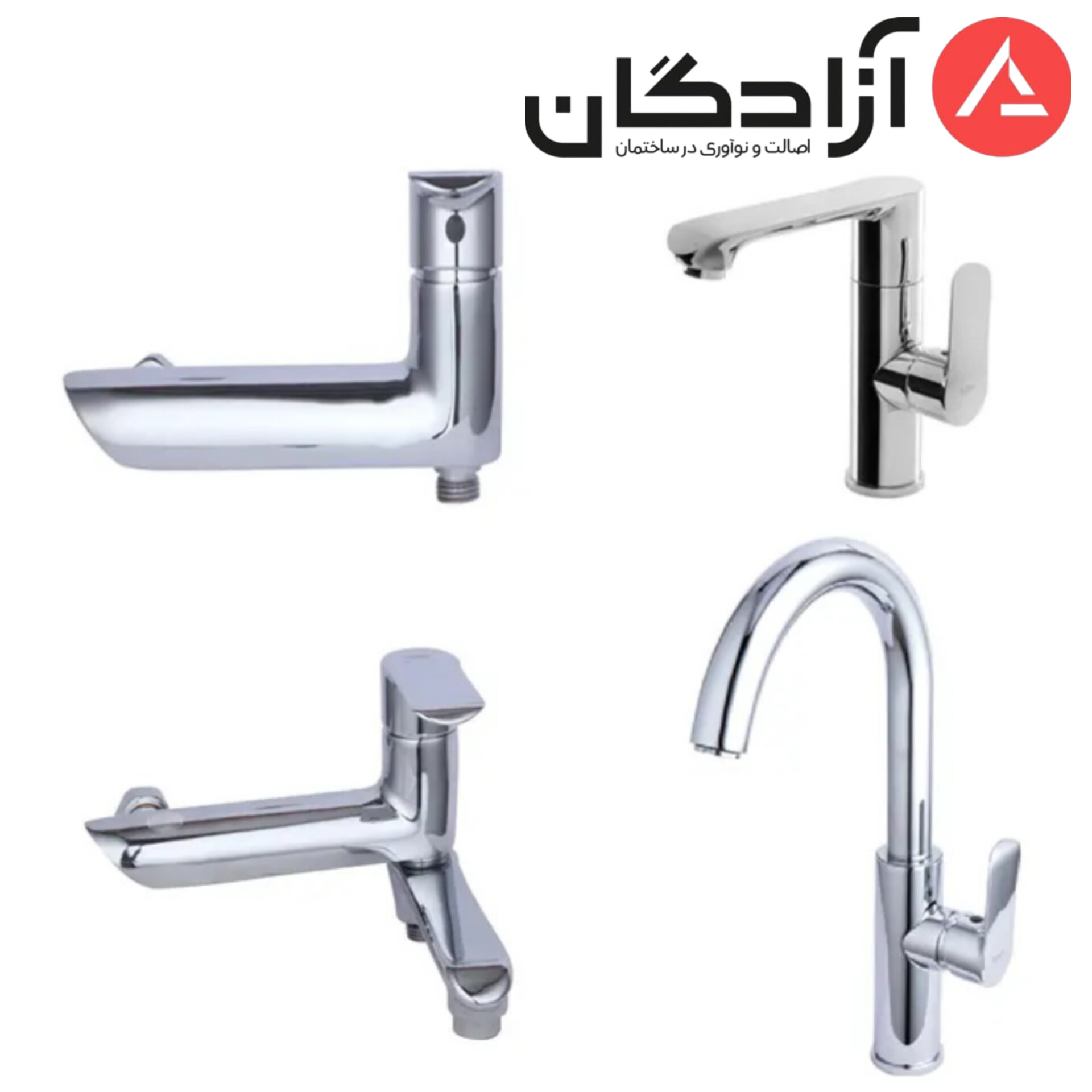 InShot_20260623_121336400 ست شیرآلات راسان مدل دینو