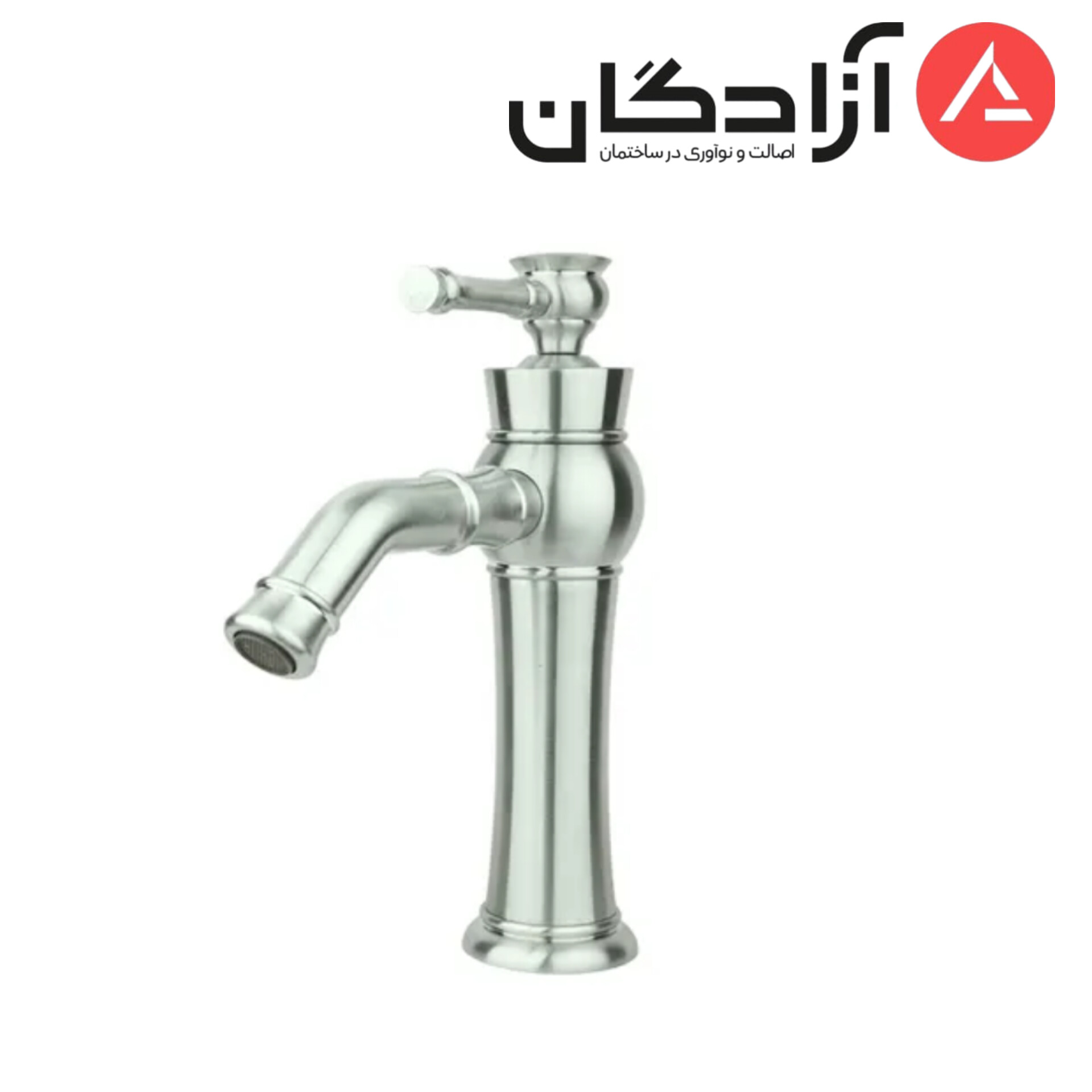InShot_20260627_140043900 شیر روشویی راسان مدل الیزه