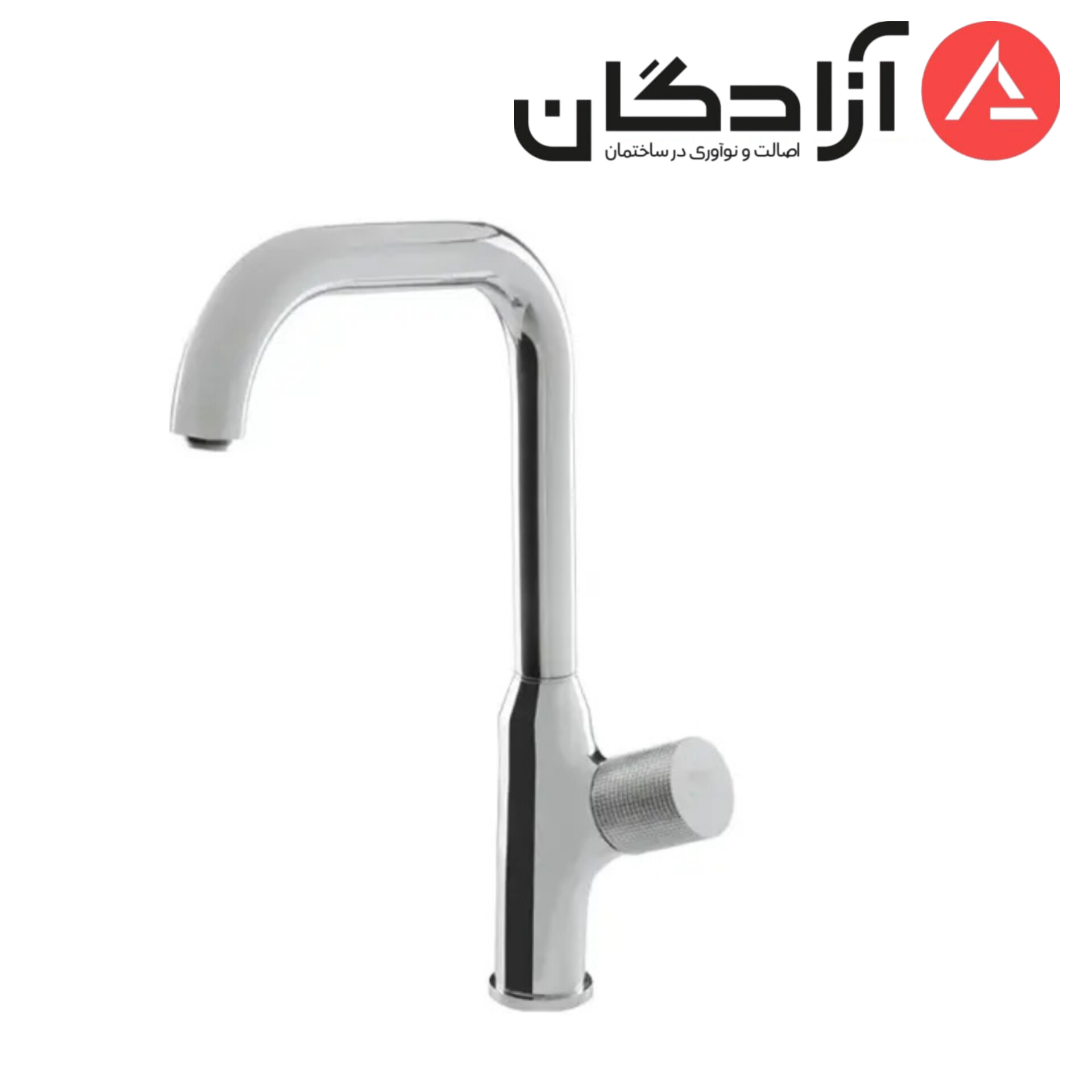 InShot_20260628_145607027 شیر ظرفشویی راسان مدل رناتا پلاس
