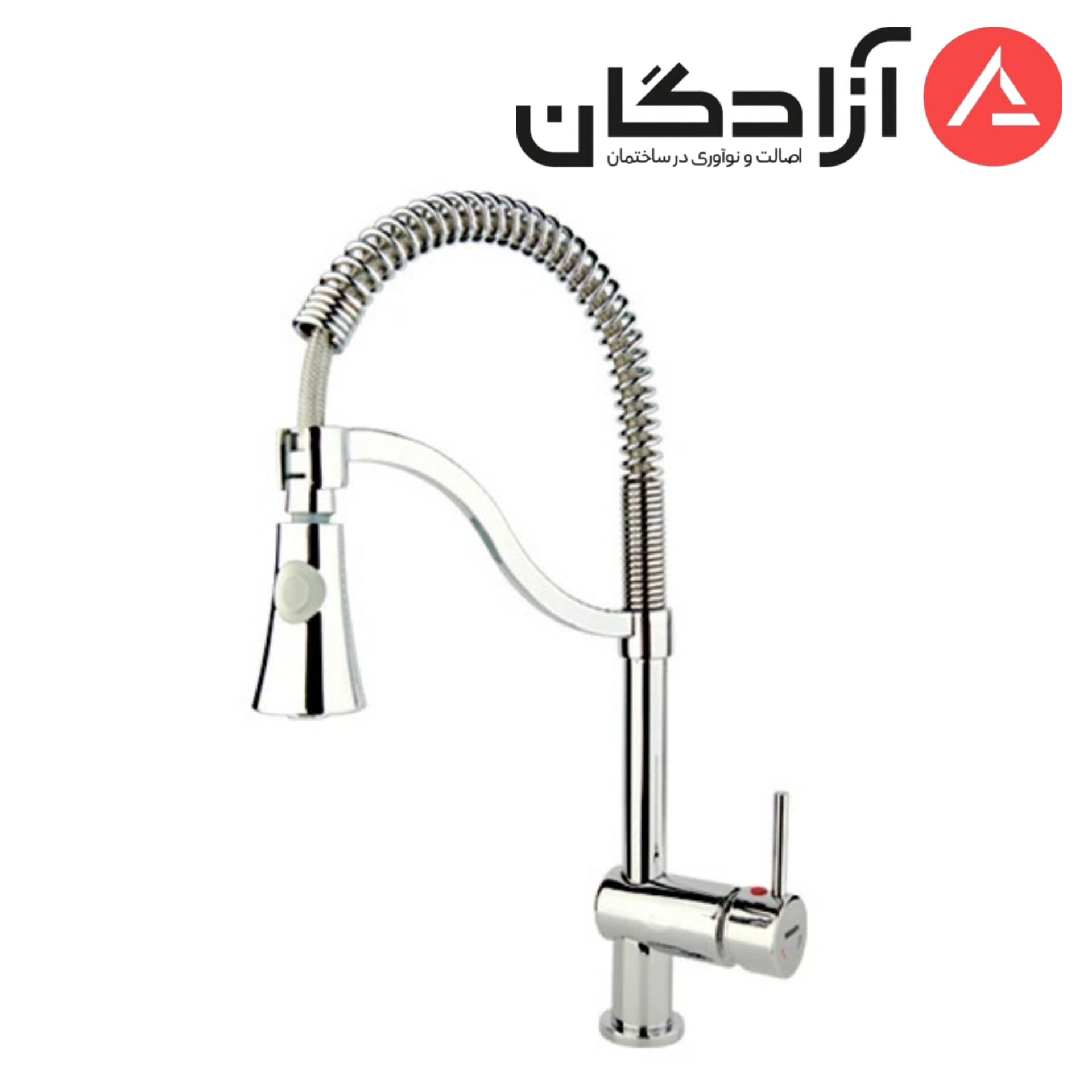 InShot_20260704_144958167 شیر ظرفشویی راسان مدل باران