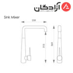 شیر ظرفشویی راسان مدل شرلین
