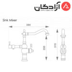 شیر ظرفشویی تصفیه‌دار راسان مدل لیزا
