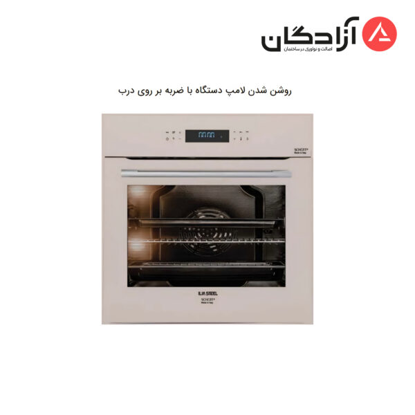 فر توکار ایلیااستیل دابل تپ IO116 BE