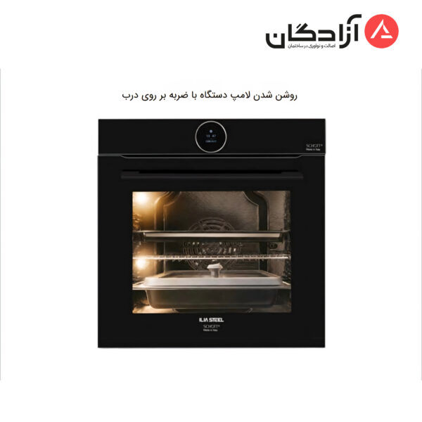 فر توکار ایلیااستیل IO119 SCH