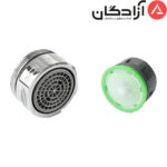 آبفشان کاهنده مصرف 6 لیتر بلندا - Image 2