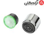 آبفشان کاهنده مصرف 6 لیتر بلندا - Image 3