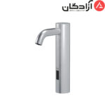 روشویی هوشمند بلندا مدل HD15B